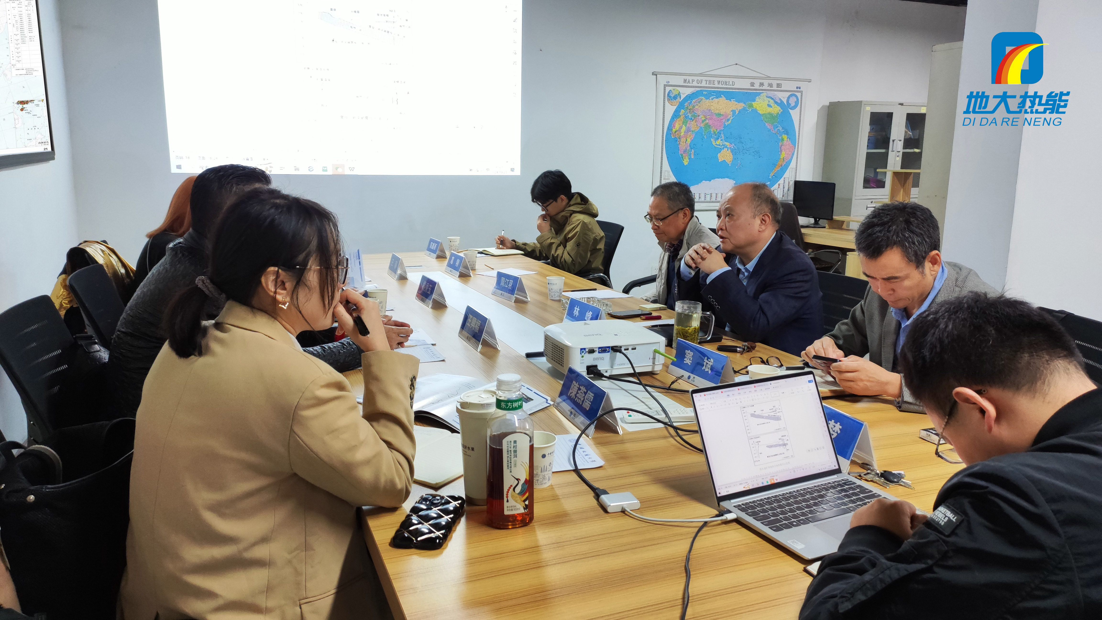 地大熱能：海內(nèi)外攜手，共探地?zé)岚l(fā)電新未來(lái)