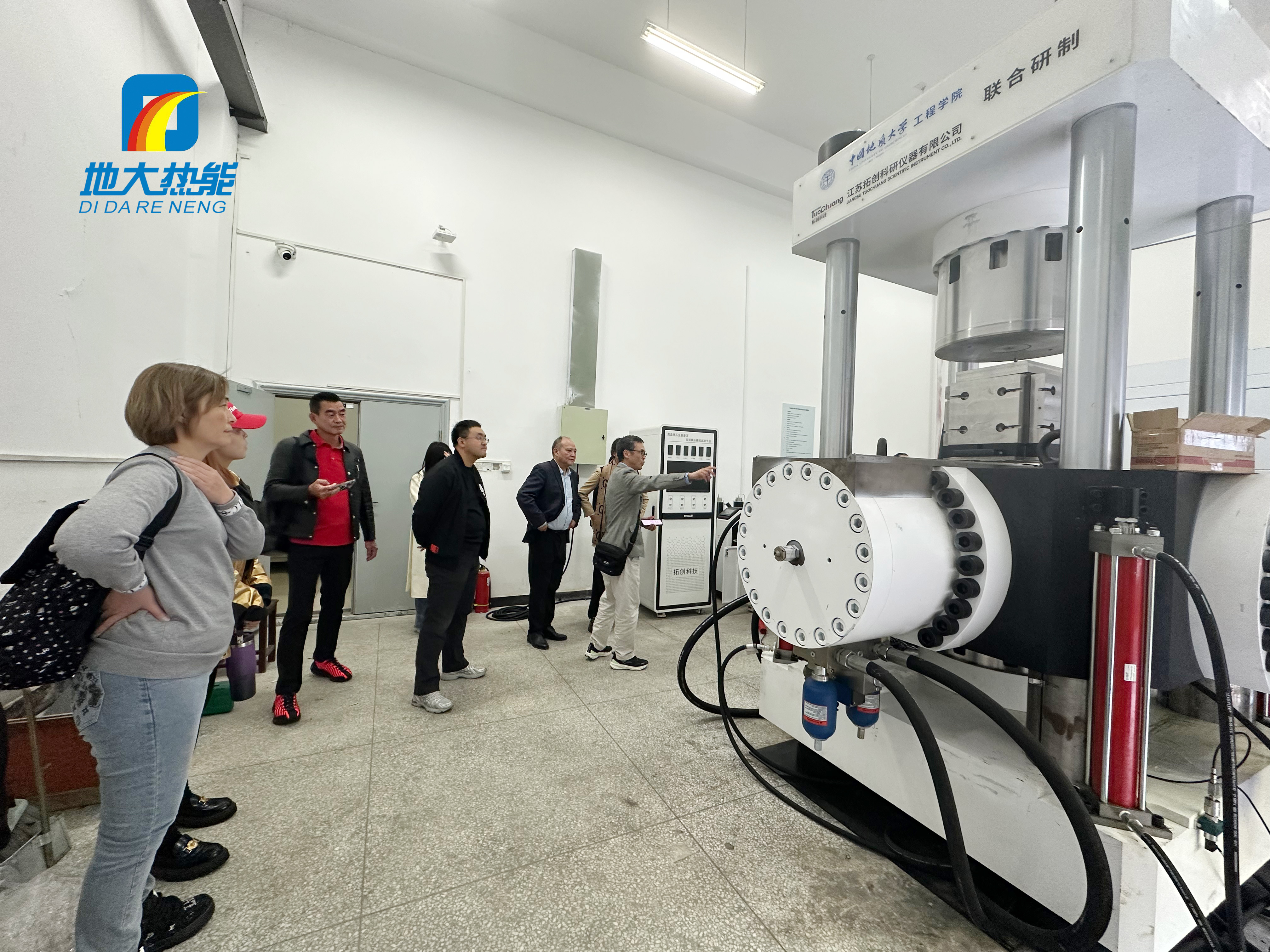 地大熱能：海內(nèi)外攜手，共探地?zé)岚l(fā)電新未來(lái)