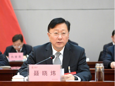 全國人大代表聶曉煒:建議加大政策扶持力度 大力推進地?zé)岙a(chǎn)業(yè)高質(zhì)量發(fā)展-地大熱能 全國人大代表聶曉煒:建議加大政策扶持力度 大力推進地?zé)岙a(chǎn)業(yè)高質(zhì)量發(fā)展-地大熱能