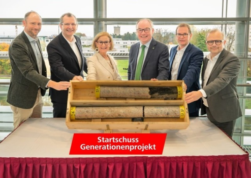 奧地利啟動(dòng)3000-4500米深層地?zé)豳Y源供熱與勘探-地?zé)豳Y源開發(fā)利用-地大熱能 奧地利啟動(dòng)3000-4500米深層地?zé)豳Y源供熱與勘探-地?zé)豳Y源開發(fā)利用-地大熱能