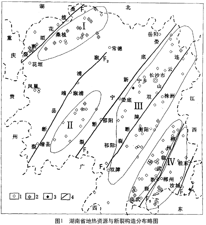 湖南省地熱資源分布規(guī)律-地熱開發(fā)利用-地大熱能 湖南省地熱資源分布規(guī)律-地熱開發(fā)利用-地大熱能